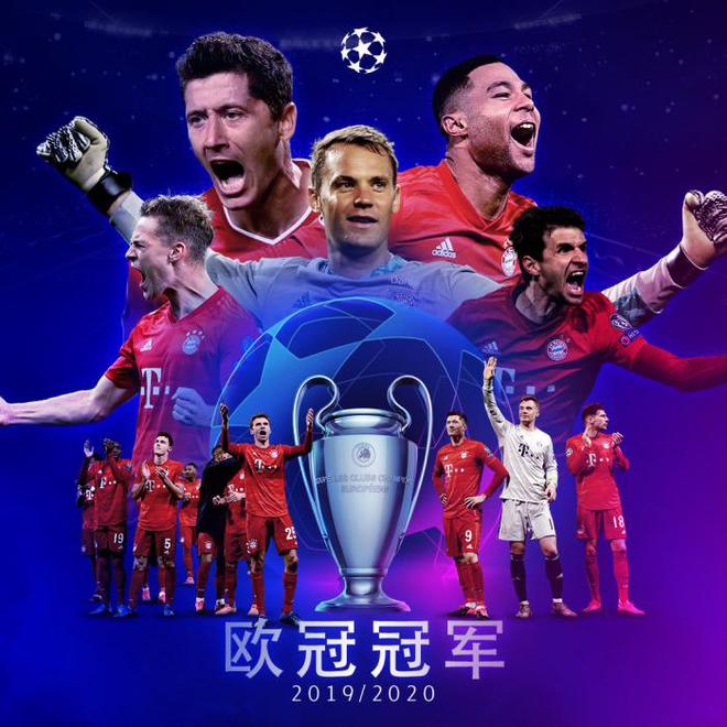 巨星重出江湖,巴塞有望再进欧冠强席! 巨星重出江湖,巴塞有望再进欧冠强席!