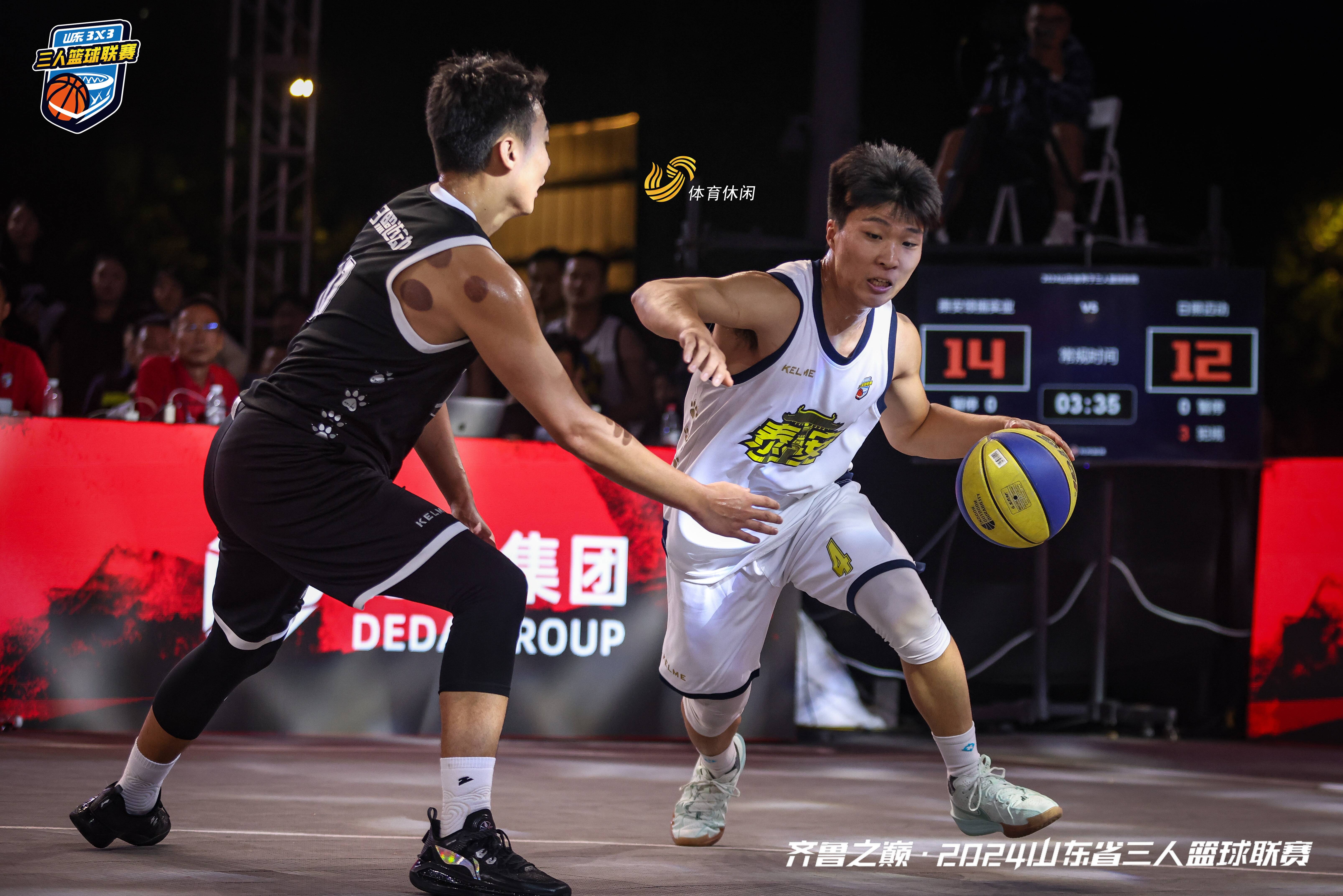 顶级篮球职业联赛再度上演精彩对决，观赏性极佳