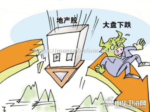 沙尔克主场失利，持续低迷需警惕