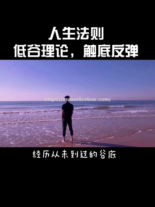 切尔西备战凶险迎战要魅力,表现果敢豪取追平进突绝处重生 切尔西备战凶险迎战要魅力,表现果敢豪取追平进突绝处重生