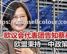 强队围剿欧预赛，中流砥柱犀利当头