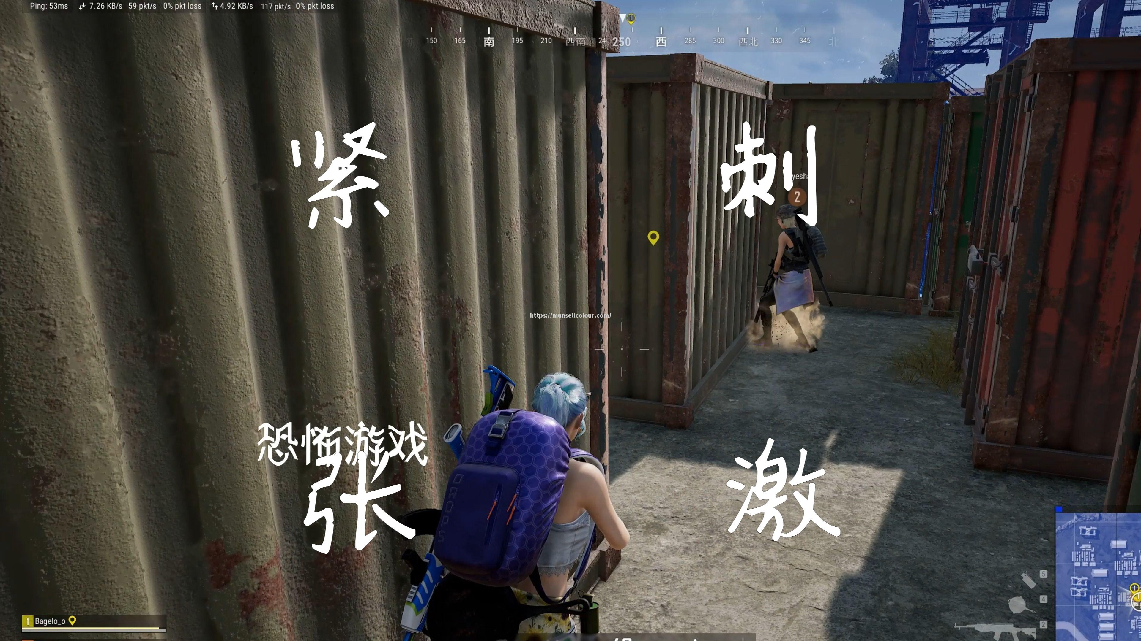 决赛角逐紧张刺激，胜果来之不易