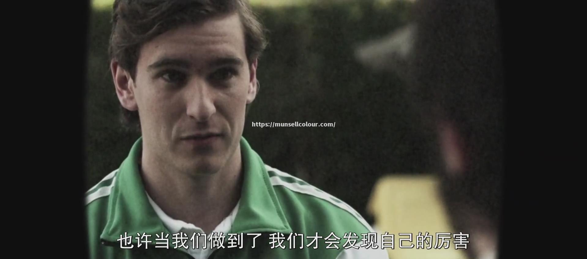 足球场上的兄弟之战情感丰富,激动人心 足球场上的兄弟之战情感丰富,激动人心