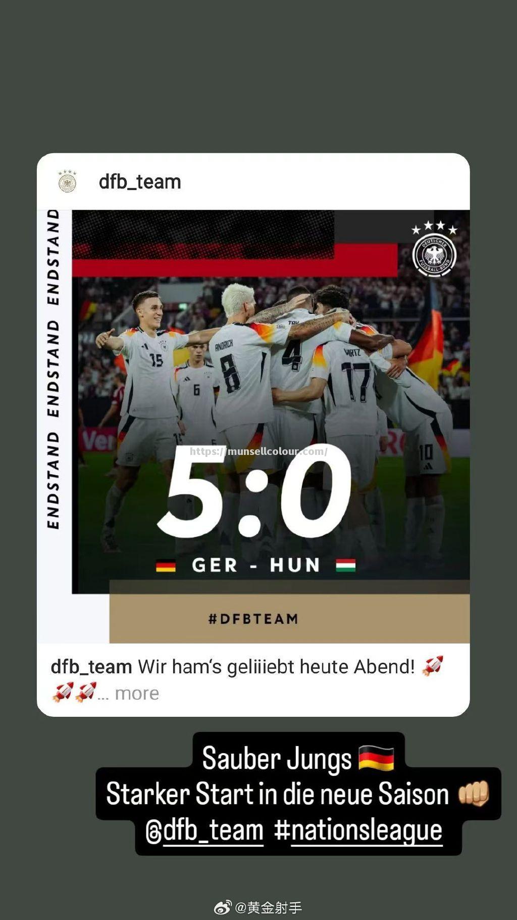 匈牙利国家队大获全胜，欧国联对手败下阵来