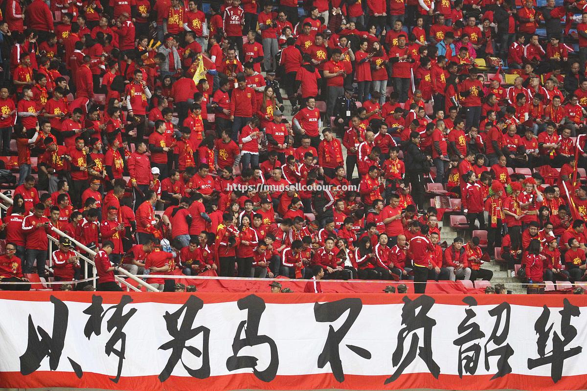 星空体育-弱队在比赛中力挽狂澜，摘得一场胜利